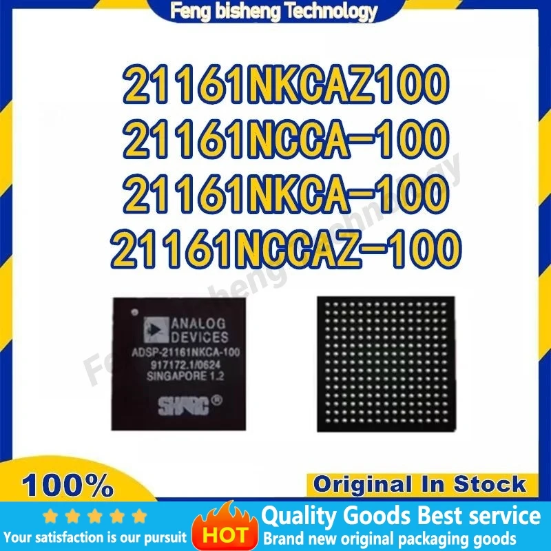 

2/5 шт. ADSP-21161NKCAZ100 ADSP-21161NKCA-100 ADSP-21161NCCAZ-100 ADSP-21161NCCA-100 Электронные компоненты