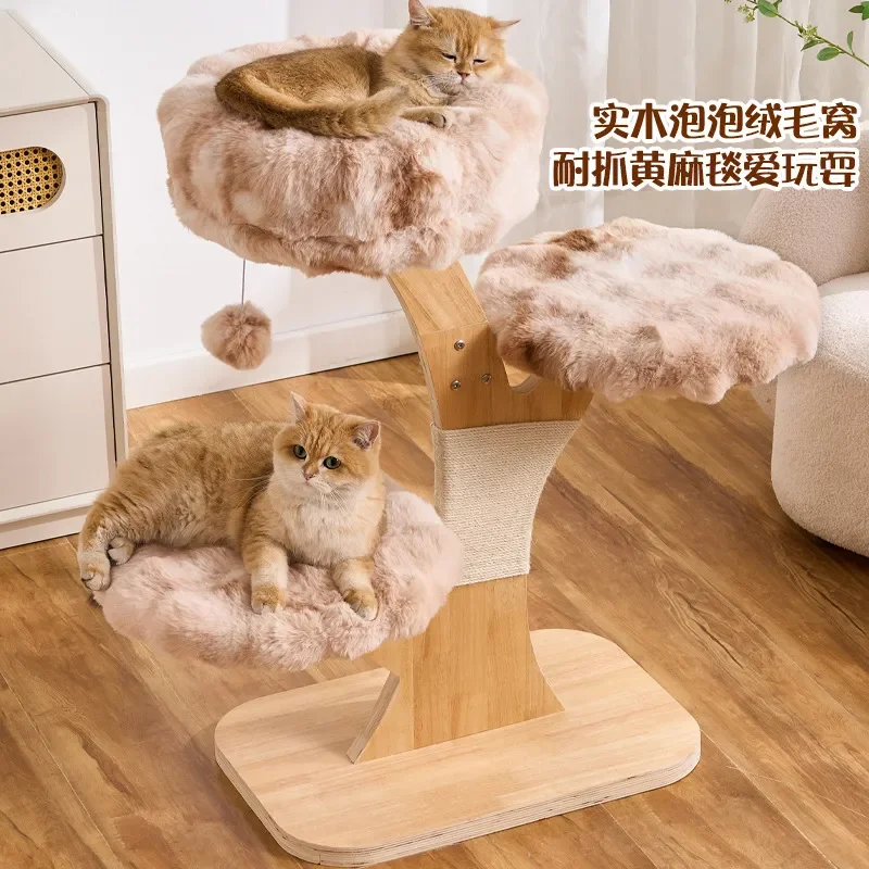 Solid Wood Multi Layer Cat Tree Climbing Frame with Nest Integrated Jumping Platform Shelf for Small Apartment Household Pets