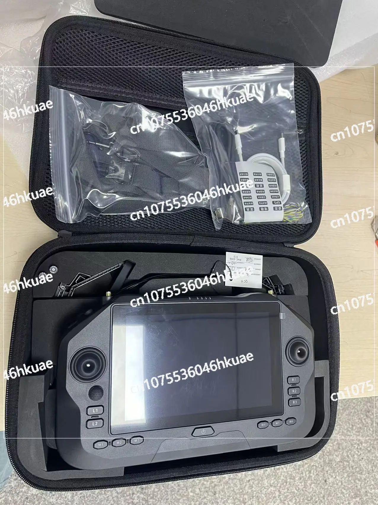 7-inch 1080P 7 Pro Dual Band 2.4 and 5 GHz Handheld Ground Station Smart Controller,