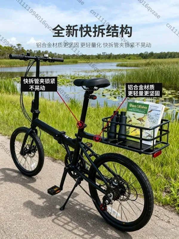 Folding Electric Vehicle, Car Basket, Front Basket, Daxing Folding Bicycle, Rear Basket, Schoolbag, Quick Dismantling Car Basket