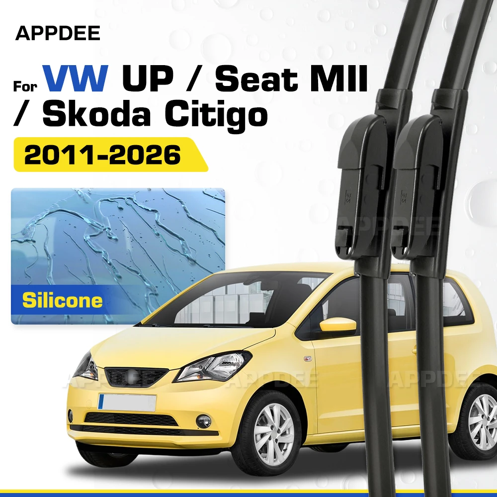 Silicone&Rubber LHD&RHD FrontWiper Blades Set For Volkswagen VW UP / Seat MII / Skoda Citigo 2011-2026 Coated Windshield Brushes