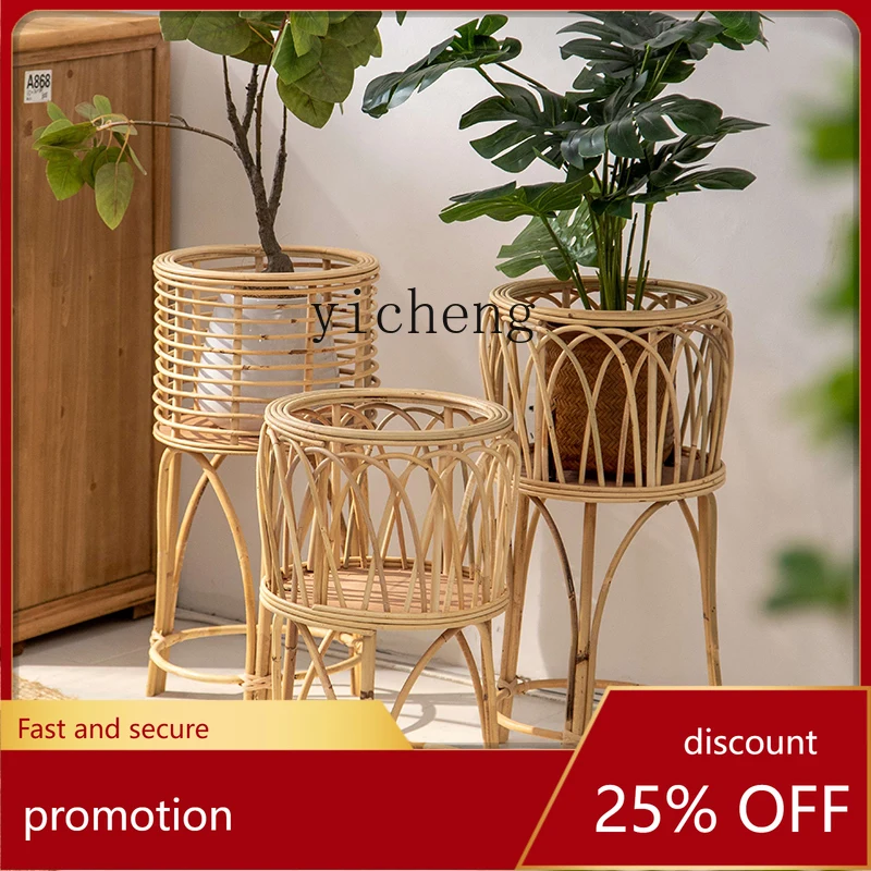 CZ Nordic rattan straw flower basket wooden tall flower shelf living room homestay decoration green plant flower pot