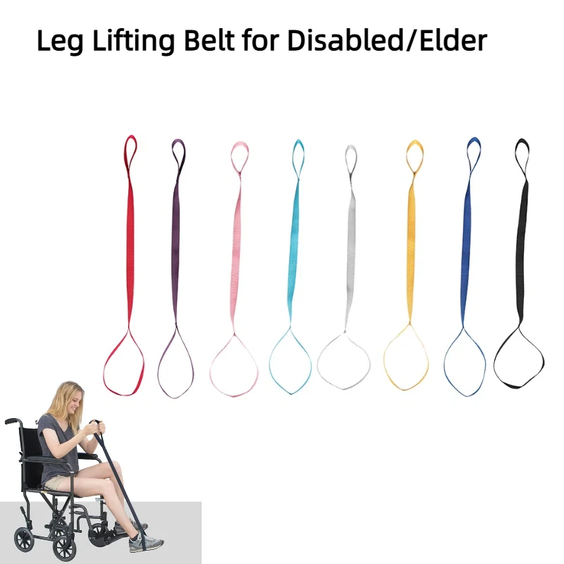 

Leg Lifter Leg Lifting Belt Multi Use Leg Lift Strap Disabled Accessories Mobility Aids Wear Resist Leg Train Strap Health Care