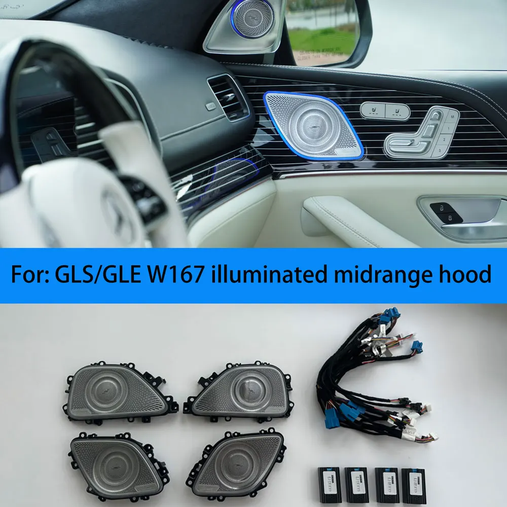 For Mercedes -Benz GLE/GLSW167 Lighting speakers LED door speakers cover plate luminous speaker cover