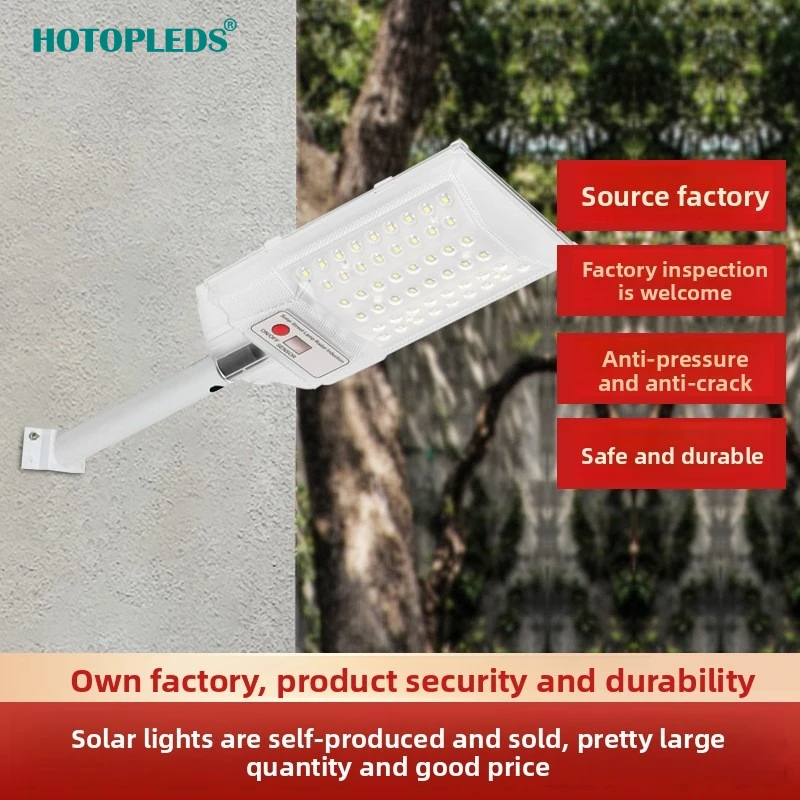 

New Outdoor Integrated Solar Street Light Lighting Human Body Induction Garden Remote Control Lens Street Light