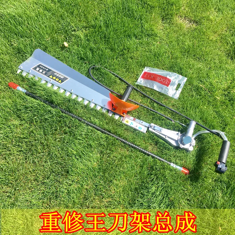 Backpack hedge trimmer tea tree tea trimmer repairing king tea picker lawn mower knife holder high branch shearing high branch s