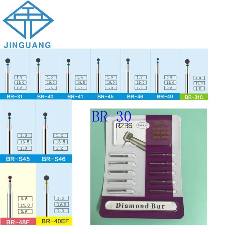 10 x 10pcs/pack Dental Diamond Bur BR Series Ball Round Stainless Steel Burs for High Speed Handpiece