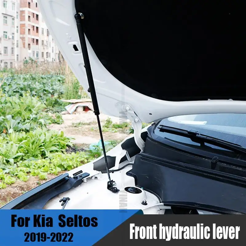 for Kia Seltos kx3 2019 2021 2022 car front cover hood hydraulic rod damper retrofit installation accessories