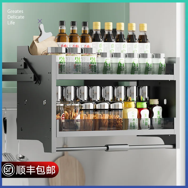 Kitchen hanging cabinet lift seasoning pull basket pull-down cabinet upper cabinet lift buffer door type seasoning rack