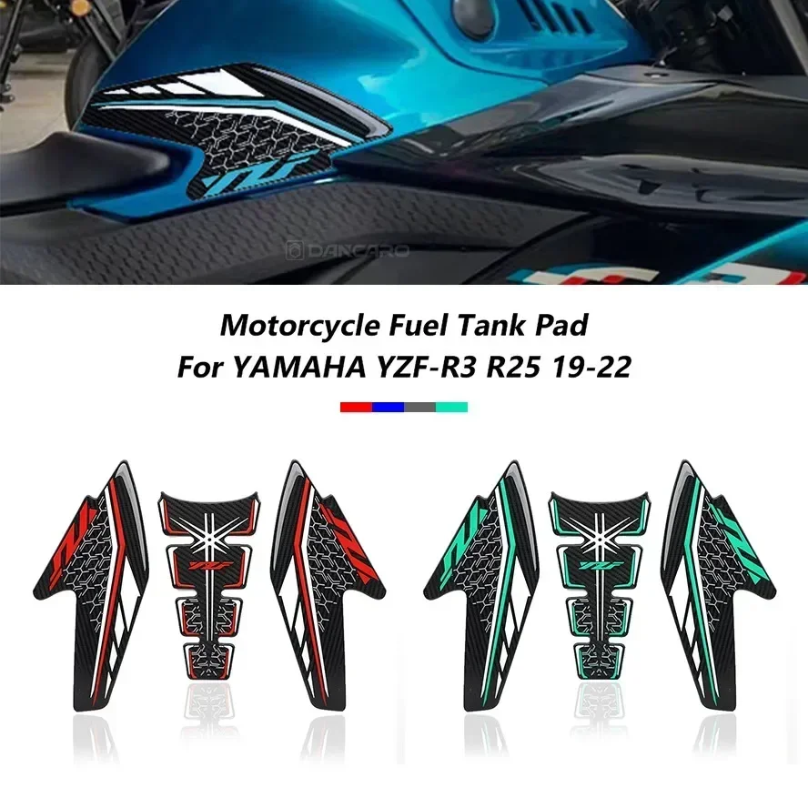 สติกเกอร์แผ่นถังน้ำมันเชื้อเพลิงรถจักรยานยนต์สำหรับ Yamaha YZF R3 R25 2019 2020 2021 2022 3D สติกเกอร์ tankpad ฝาครอบอุปกรณ์ตกแต่ง