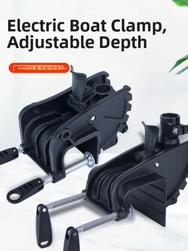 

Пропеллер для каяка, лодочный мотор, подвесной лодочный двигатель, приводной кронштейн, аксессуары