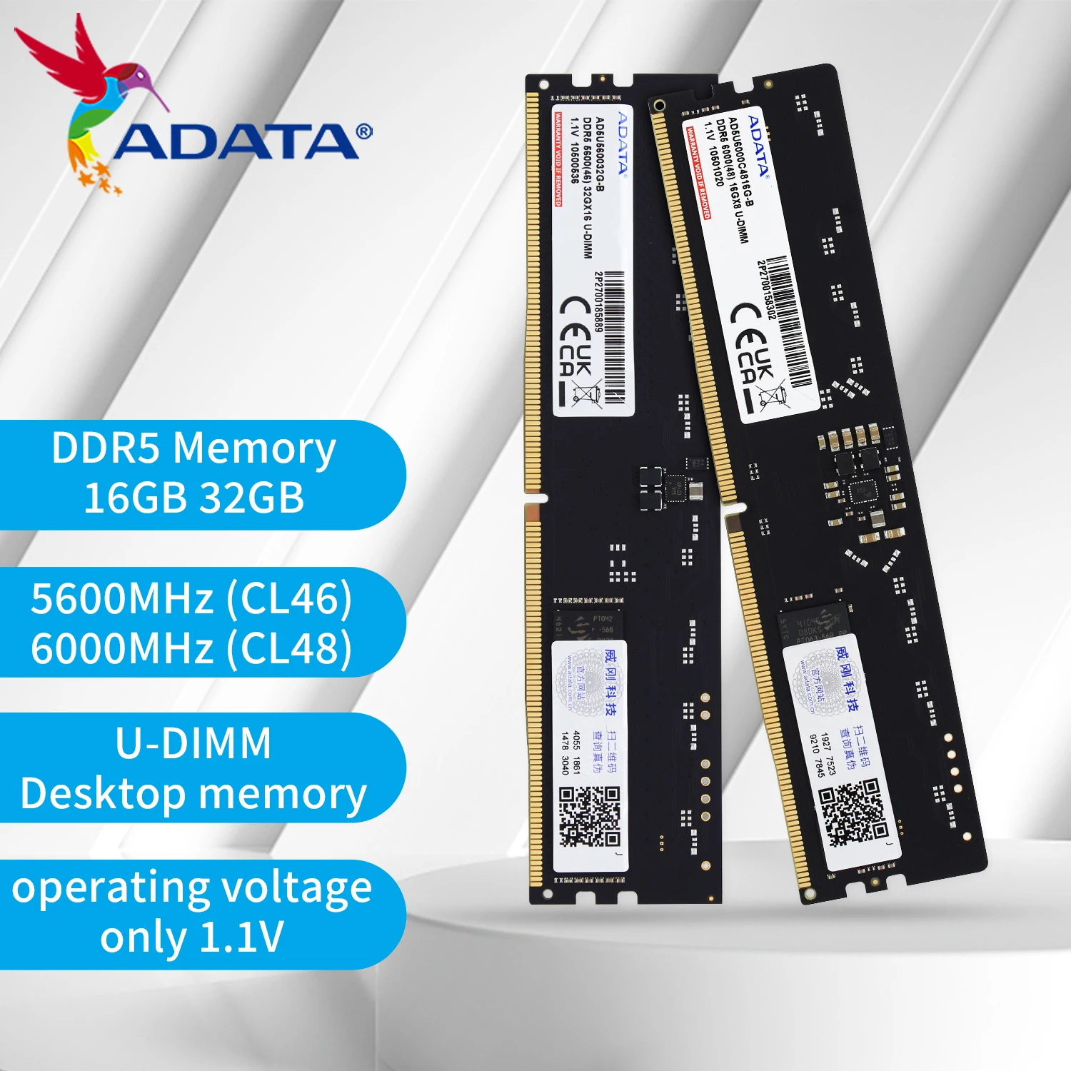 ADATA DDR5 U-DIMM Memory Modul - огляд і ціна Ddr5 6000Mhz
