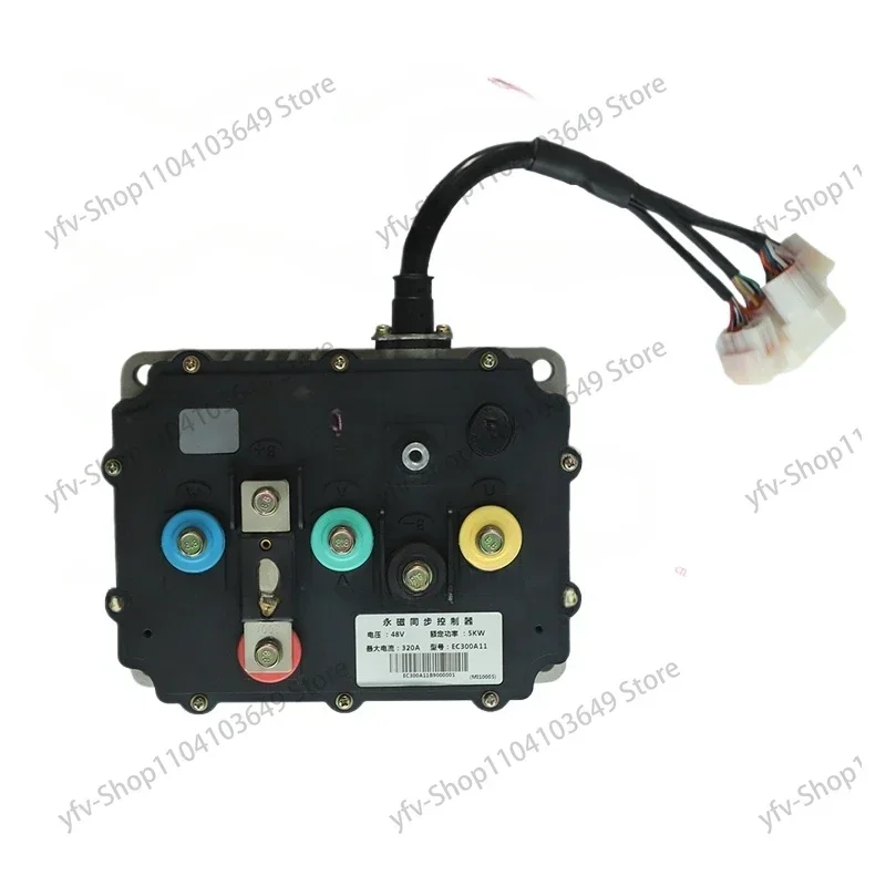 Electric tricycle controller 60V1200W72V5000W permanent magnet synchronous high power universal