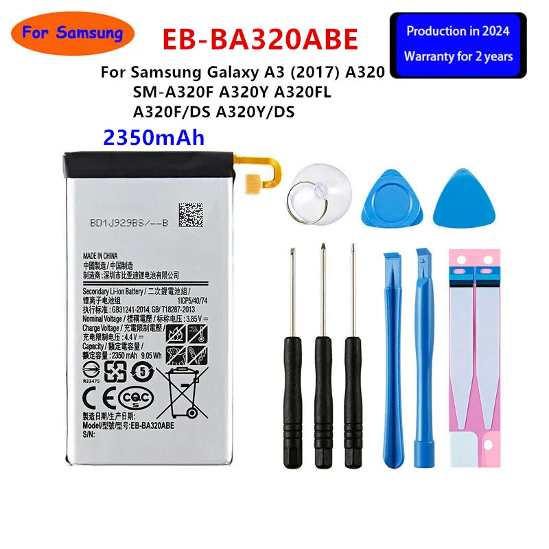 Brand New EB-BA320ABE 2350mAh Battery For Samsung Galaxy A3 (2017) A320 SM-A320F A320Y A320FL A320F/DS A320Y/DS +Tools