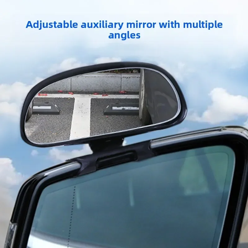 Car Blind Spot Mirror Wide Angle Mirror Adjustable Convex Rearview Mirror for Safety Parking Car Mirror