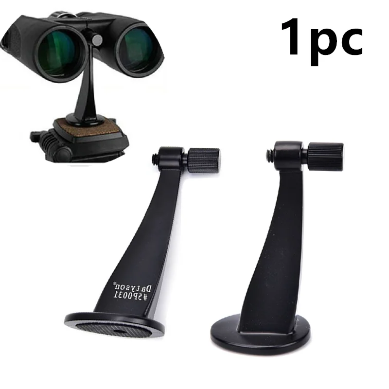 New Universal Metal Black Ful Binoculars Telescope Tripod Adapter Standard Fit / Fits All Standards