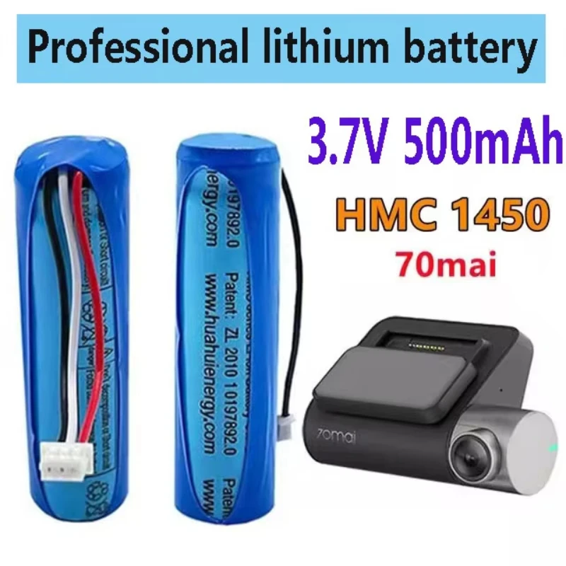 Neu. 70mAI professionelle Armaturenbrettkamera, professionelles Zubehör, 3,7-V-Lithiumbatterie, HMC 1450500 mAh Lithiumbatterie.