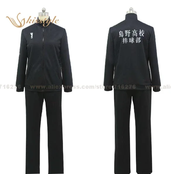 ¡¡Moda Kisstyle Haikyu!! Disfraz de Karasuno High School Shoyou Hinata, uniforme escolar, personalizado aceptado