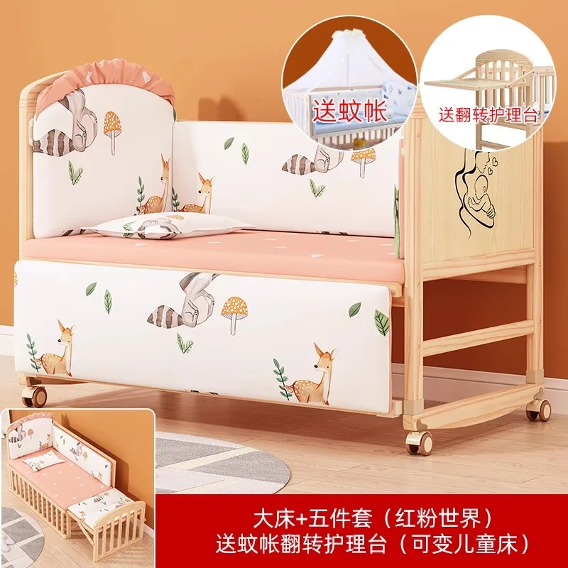 

Baby Crib Movable Newborn Baby Crib Children's Multifunctional Solid Wood Cradle Splicing Large Bed
