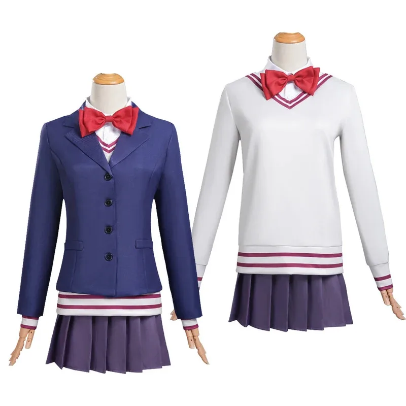 CyAnime Dandadan Aira Shiratori Cosplay Costume Wig Shiratori Aira Cosplay School Uniform Women Disguise Blue JK Jackets Skirts