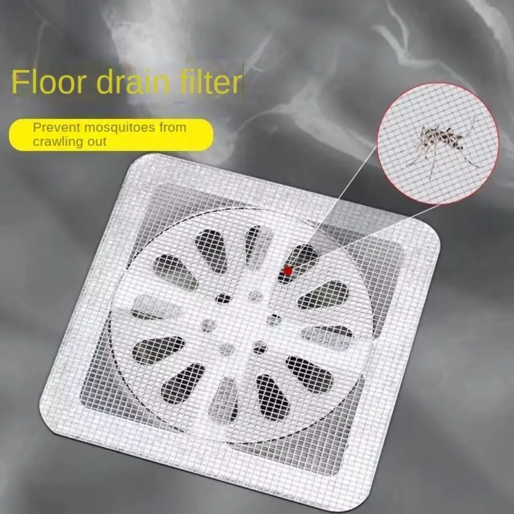 30Pcs Anti-blocking Disposable Floor Drain Sticker Mesh Sticky Filter Mesh Stickers Sink Strainers Disposable Hair Catchers