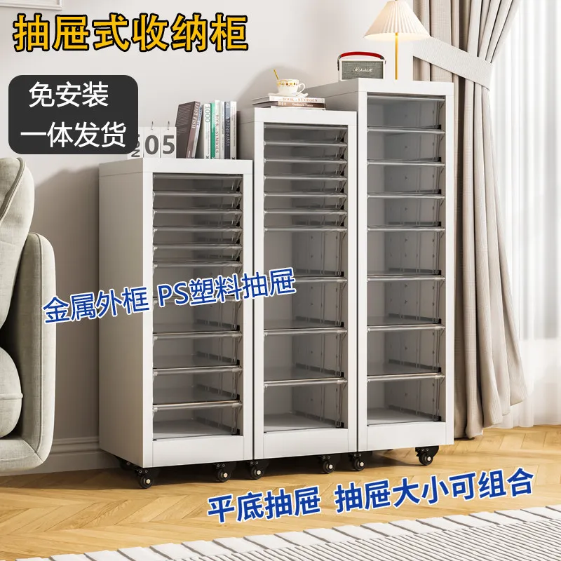 Nail art  A4 file  single row multi-layer drawer kneading grain bar storage  under table stationery clampin