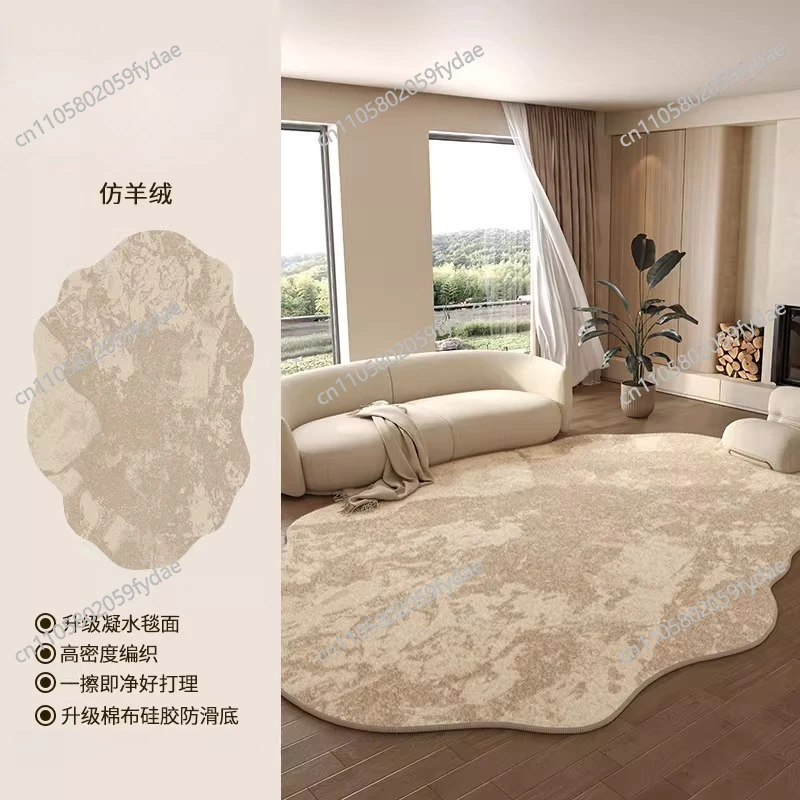 Irregular Shaped Rug for Living Room, Luxury-Grade No-Wash Wipeable Bedroom Waterproof Low-Maintenance Floor Mat