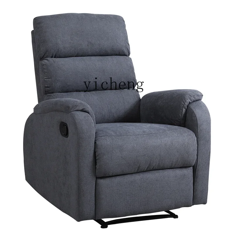 

TQH single fabric electric function recliner small apartment e-sports internet cafe lazy computer sofa