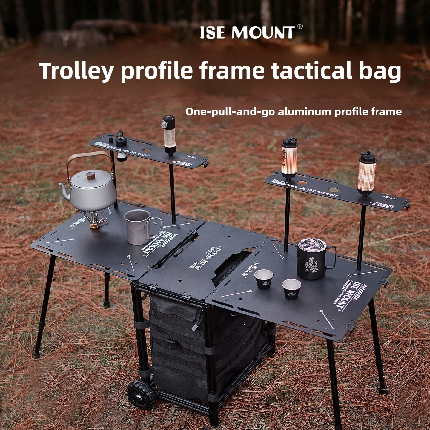 ISE MOUNT Verbesserter Camping-Klapptisch, Aluminiumrahmen, Trolley-Räder, 3 Tragemodi, Tragbarer Outdoor-Campingtisch & Tasche Schwarz