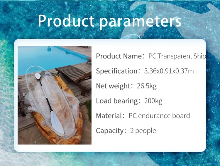 Crystal kayak fishing boat transparent canoe with clear bottom for wholesale