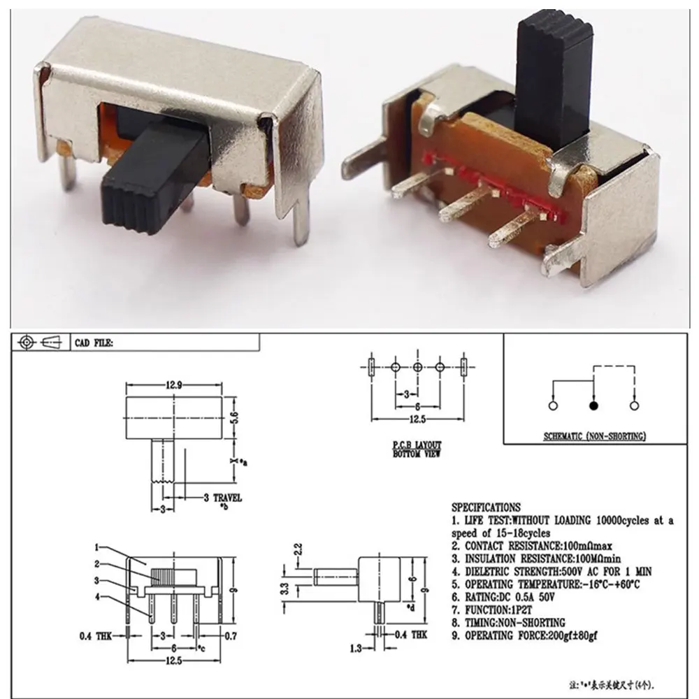 

10-50PCS/lot SK12F14G5 Toggle Switch 2 Position handle high 5mm SK-12F14 Slide Switch 1P2T Side toggle SK-12F14G5
