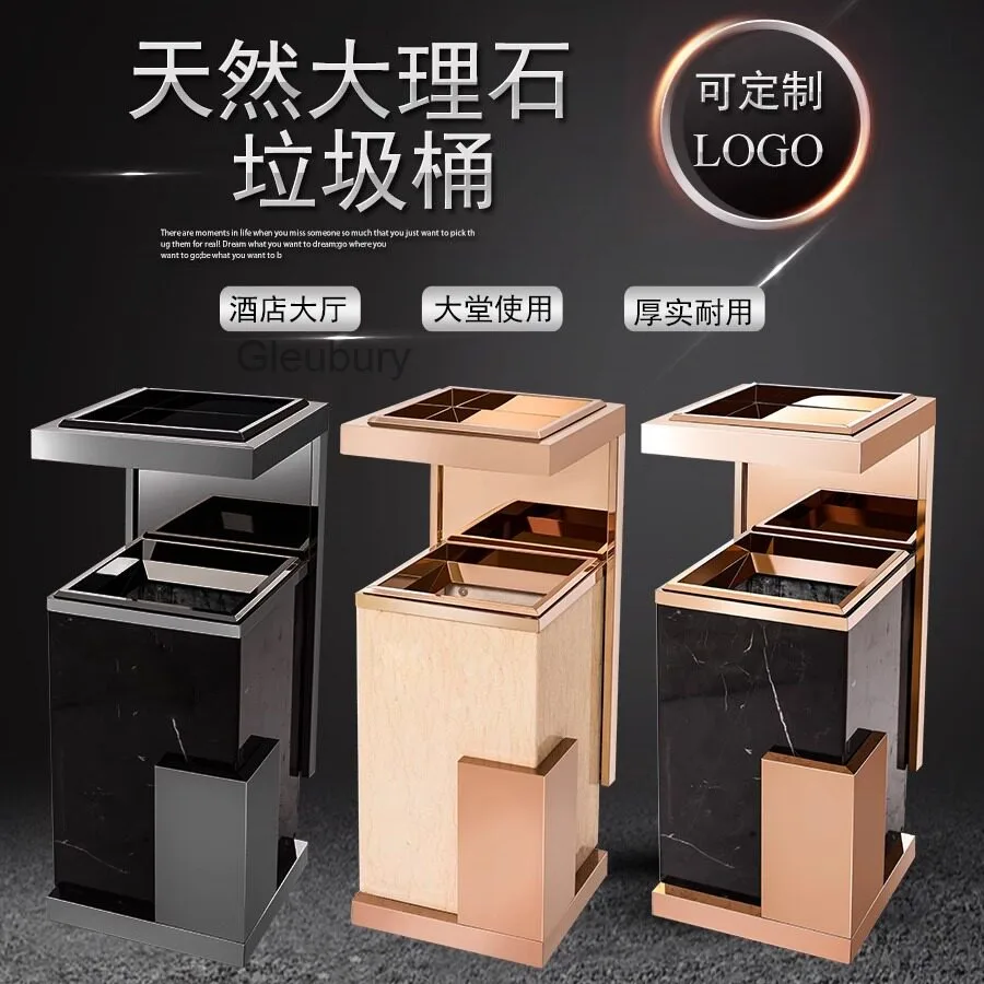 Golden Fruit European-style hotel trash can with ashtray, marble and stainless steel, for lobby, elevator entrance, and main