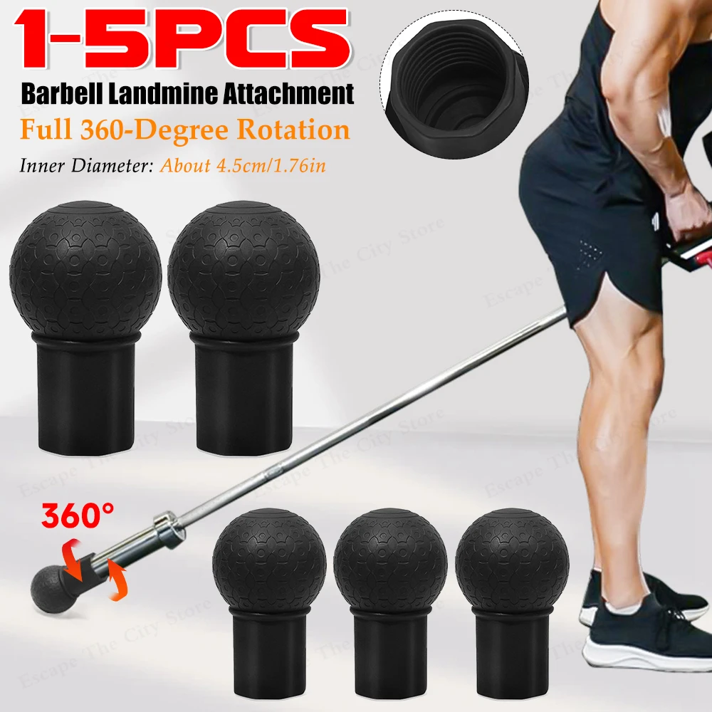 Soporte de Base de barra, accesorio de minas terrestres, cubierta protectora antideslizante, Base de minas terrestres para prensas, sentadillas divididas, 1-5 uds.