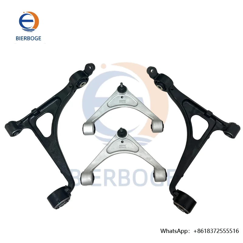 

DSuitable For A Set Of Front Control Arms Of Bentley Arnage: PD100809PC, PD100810PC, PD20801PB, PD100810PB, PD100809PB