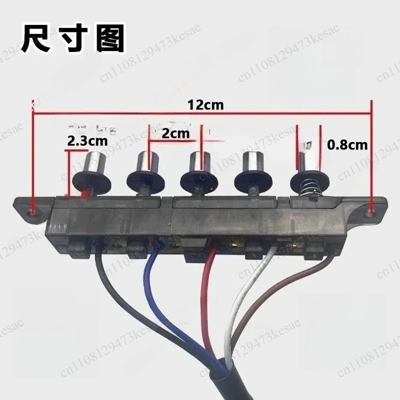Range Hood Switch Control Board | 5-Key Touch Button Panel Replacement Accessory for Kitchen Exhaust Fan