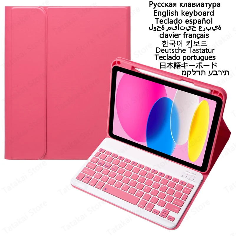 

Keyboard for iPad 2025 11th Generation Case 2025 Cover with Pencil Slot for iPad A16 Keyboard Case 11 inch Stand PU Leather