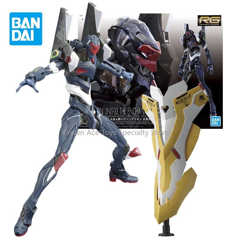 

Bandai Genuine Figure EVA Model Kit RG 1/144 EvaGelion Unit-03 The Enchanted Shield of Virtue Set Collection Model Action Figure