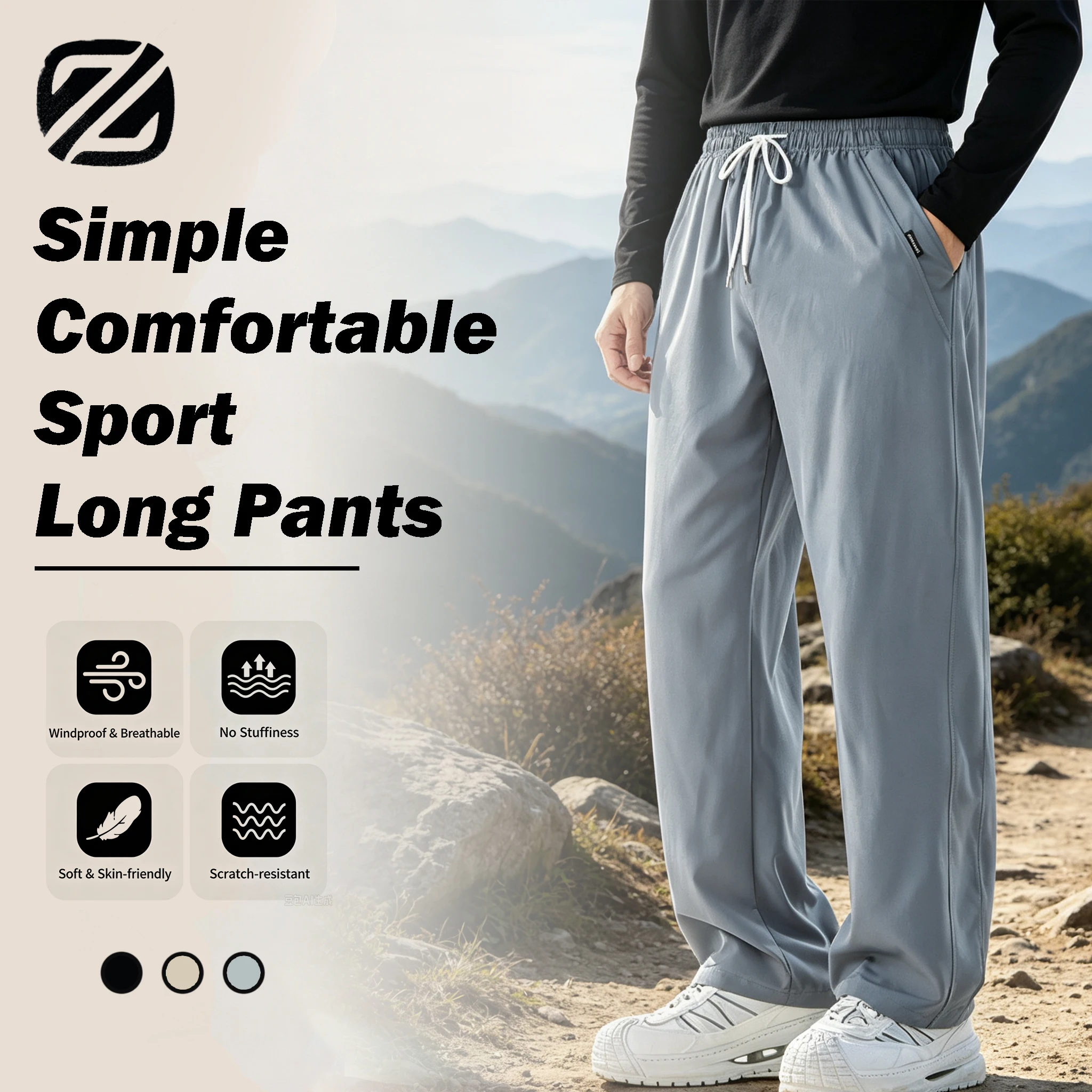 Men's Minimalist Comfortable Athletic Long Pants, Elastic Drawstring Waist Casual Straight Trousers