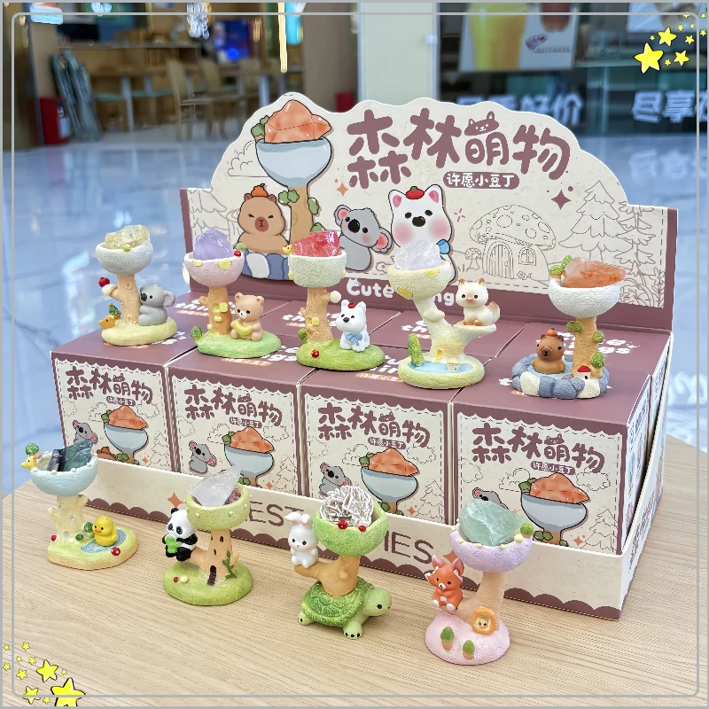 

Forest Cute Wishing Little Bean Series Blind Box Cartoon Animal Shaped Doll Car Aromatherapy Collection Desktop Decoration Gift