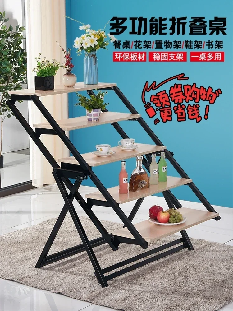 

Deformed table folding dining table multi-functional folding table multi-layer bookshelf balcony shelf movable display flower st