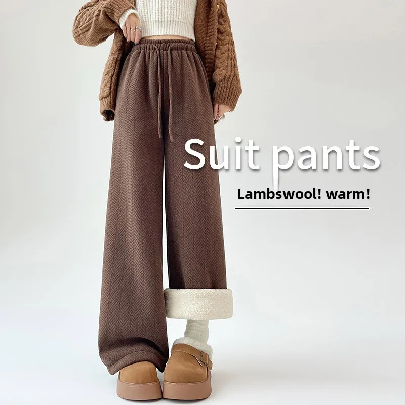 مريحة ودافئة السراويل واسعة الساق المرأة الخريف الشتاء سميكة الصوف ضيق مستقيم قطع السراويل عالية الخصر السراويل الطويلة #1