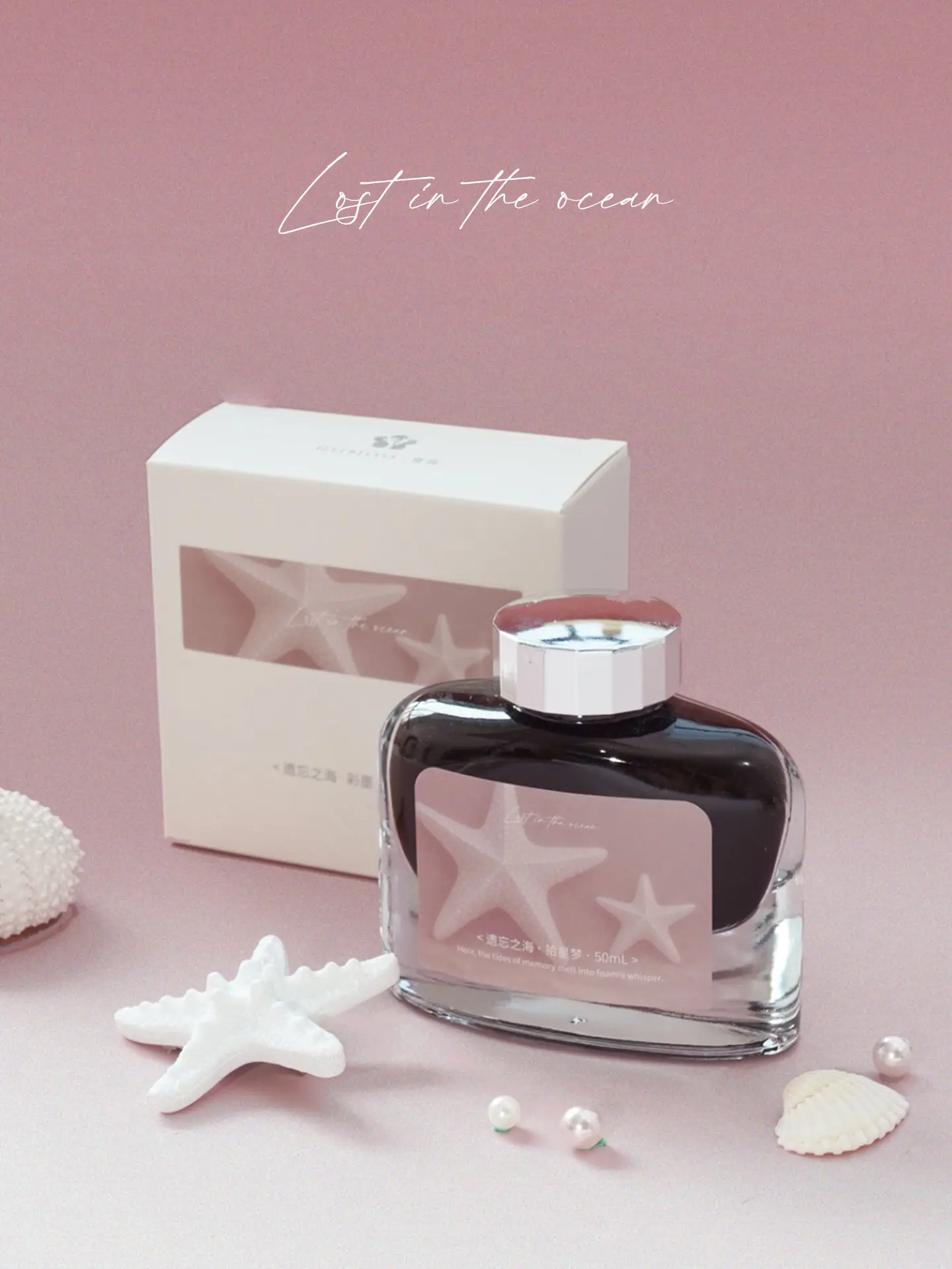 

RIIMOO Lost In The Sea Non-Carbon Color Ink Fountain Dip Pen Ink Journal Color Comic Watercolor Paint Color Ink