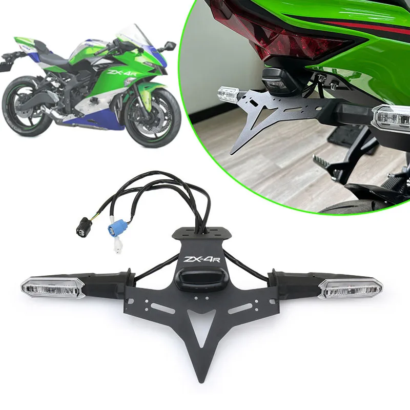 

Motorcycle Tail Tidy Fender Eliminator Registration License Plate Holder For ZX-4R ZX-4RR ZX-25R ZX4R ZX4RR ZX25R