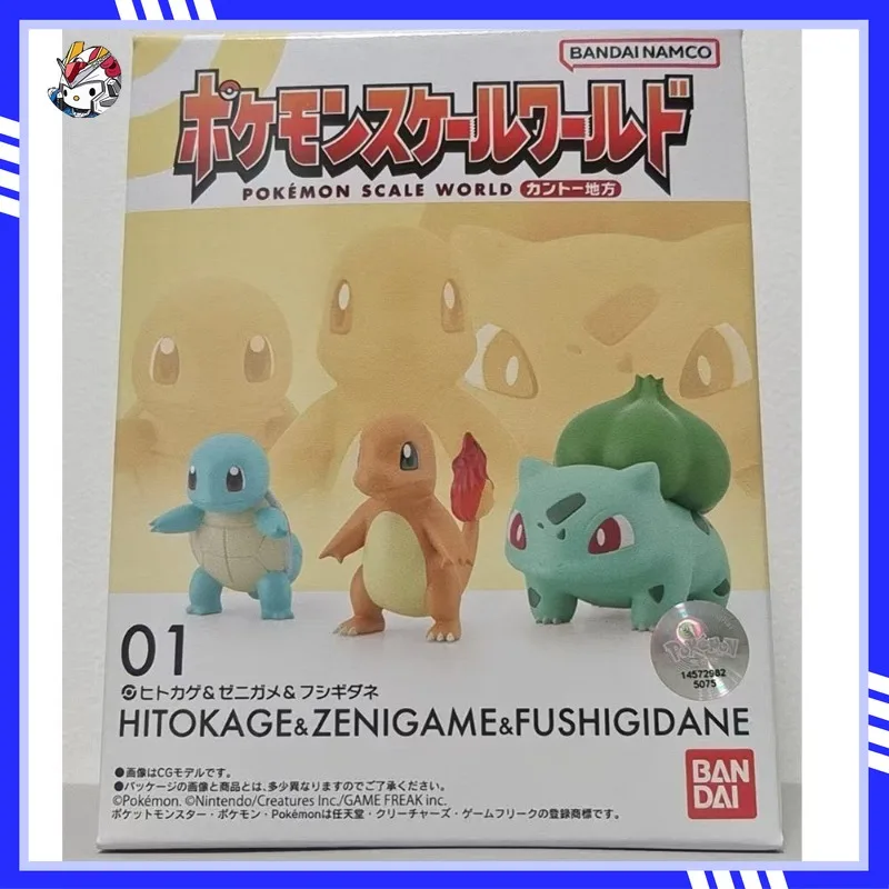 

In Stock Bandai Food and Play Pokémon Ratio World Guandu Region Little Fire Dragon & Jenitor & Wonderful Frog Seed