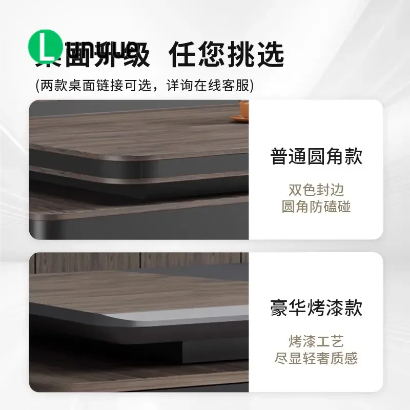 Modern Light Luxury Boss Desk and Chair Set High End President Office Furniture Large Manager Supervisor Workstation Simple