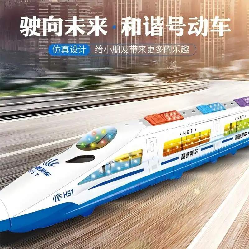 Elektrische Simulatie Hogesnelheidstrein Harmonie China Emu Hogesnelheidstrein Trein Educatief Speelgoed Jongens En Meisjes Vakantiegeschenken