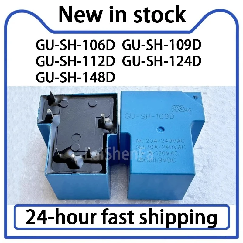 1PCS GU-SH-106D 109D 112D 124D 148D Relay 6-pin 30A Set Conversion Stock
