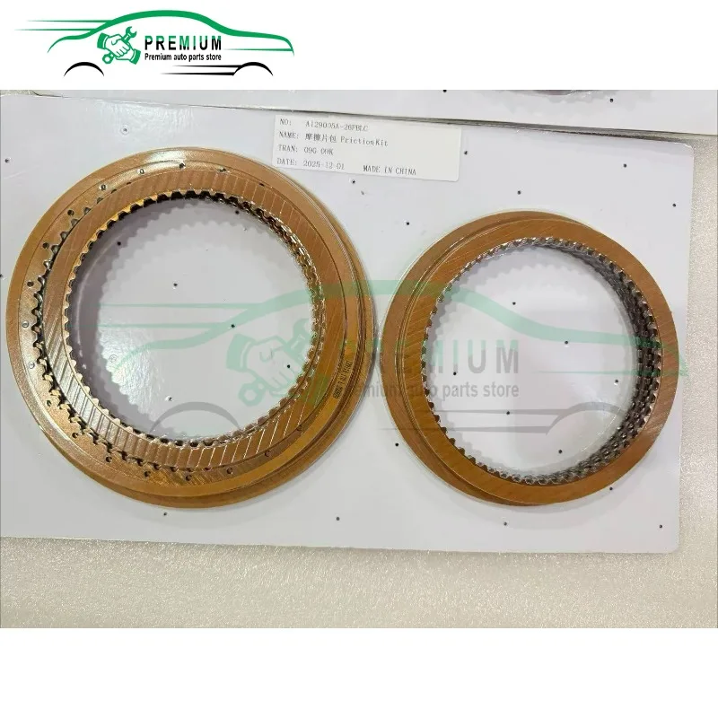 

1 комплект 09G TF60-SN, новый комплект фрикционных дисков сцепления, подходит для VW Skoda Golf Passat TF60SN