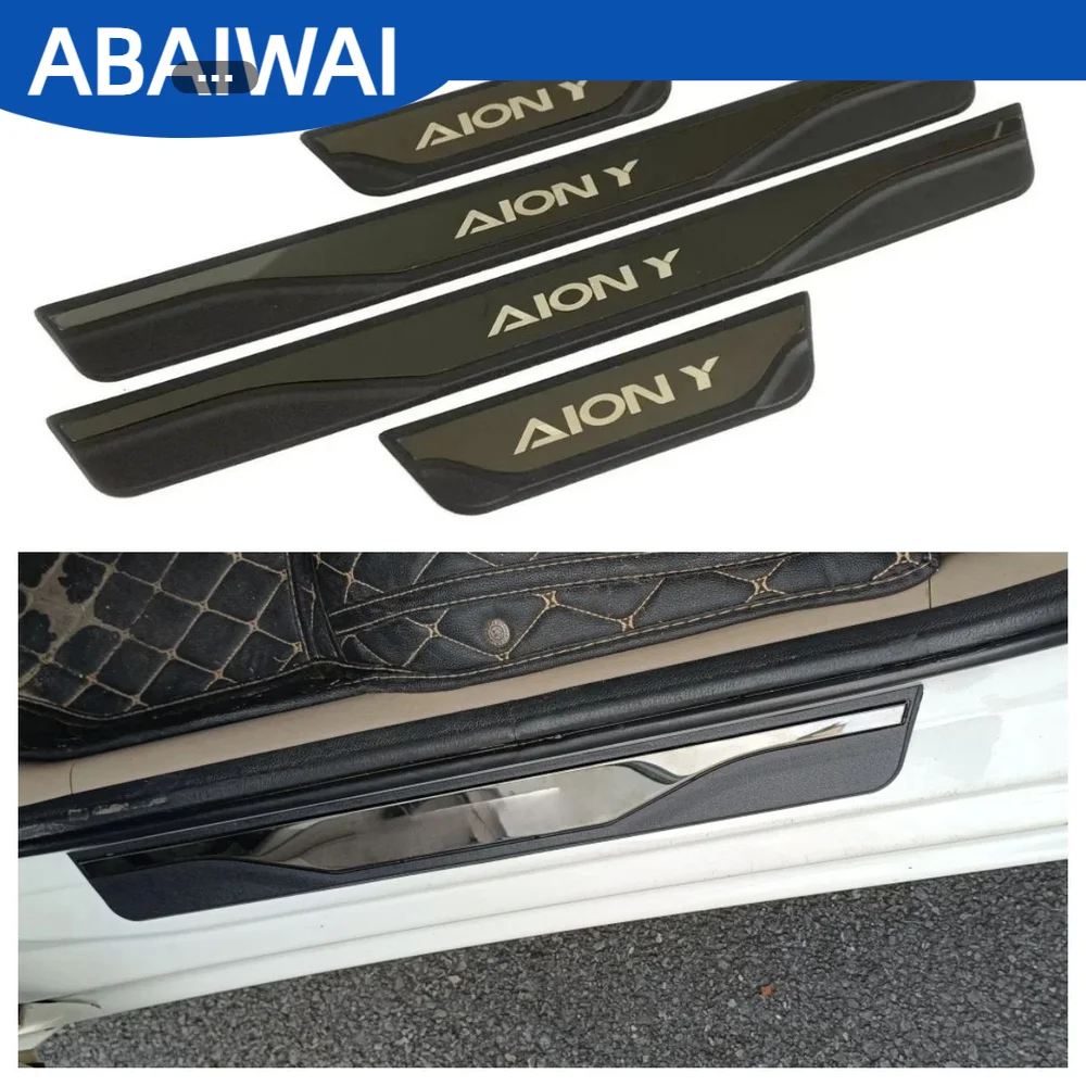 4pcs/set For GAC AION Y 2016- 2025 2026 2027 Car Door Scuff Plate Trim Pedal Threshold Kick Pad Protector Stainless Steel Plasti