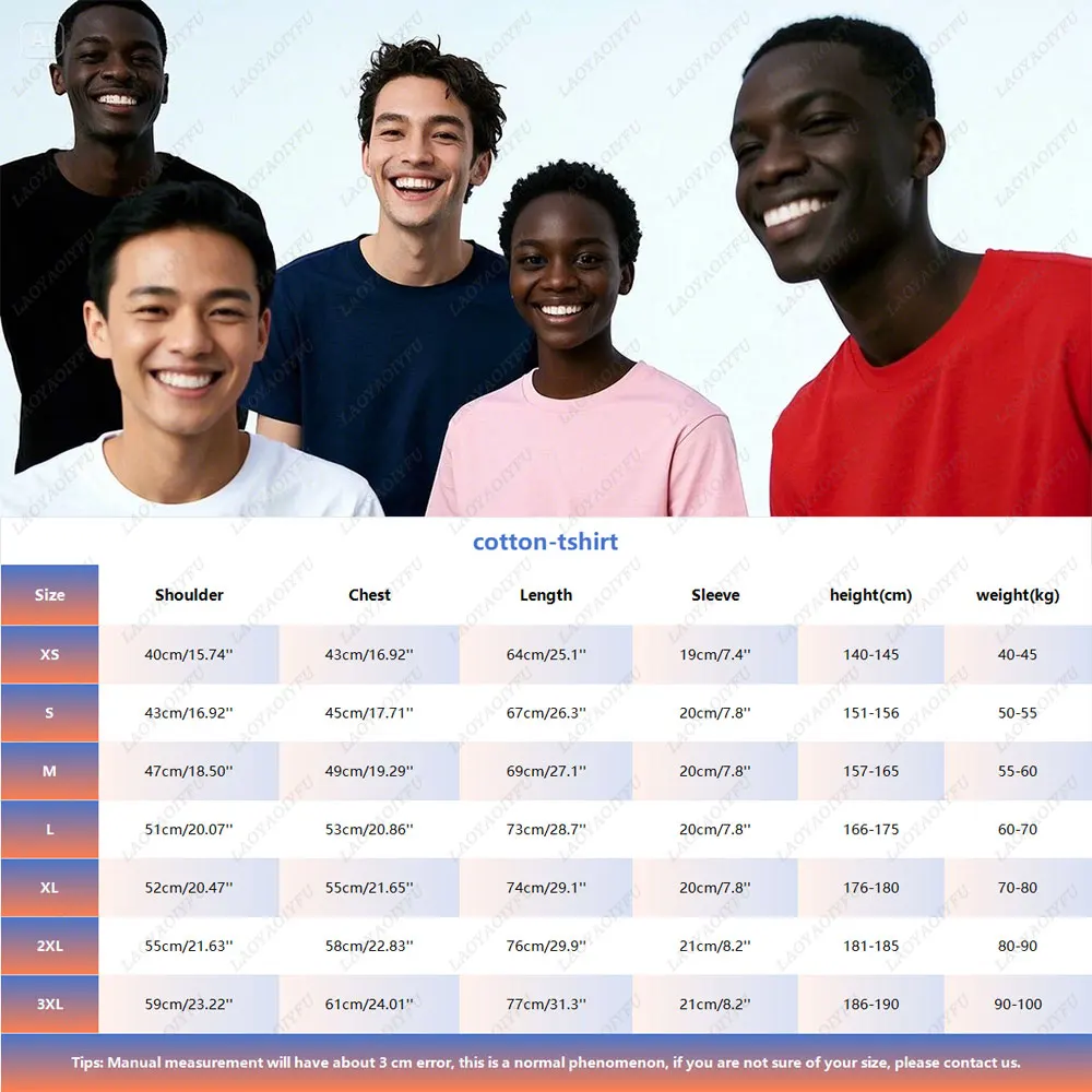 الصيف روك أفريل لافين تي شيرتات قصيرة الاكمام الجولة الرقبة الرجال والنساء المشجعين موضة عادية الشارع تي شيرت تقليدي